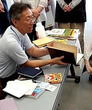『手製本、はじめました。』第４回：図書修理講座へ